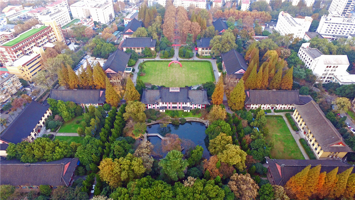 10所师范类院校：非教育部直属但实力强大，看看录取分数如何？