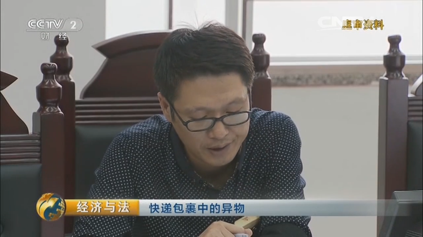 北京刑事案件律师费标准您知道吗？