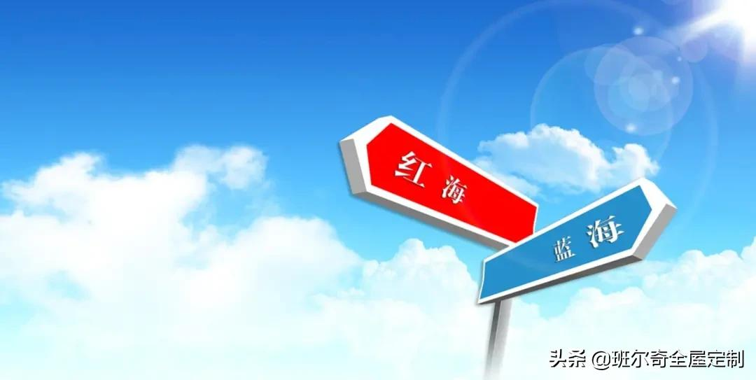 班尔奇“长三角战区2021年度高峰论坛”圆满落幕