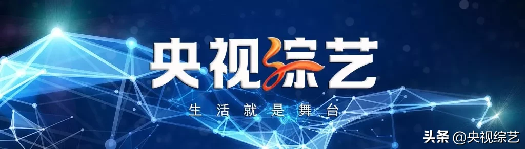 超美新疆姑娘，超高颜值机长，转圈的内蒙汉子，考下53个证的牛人……