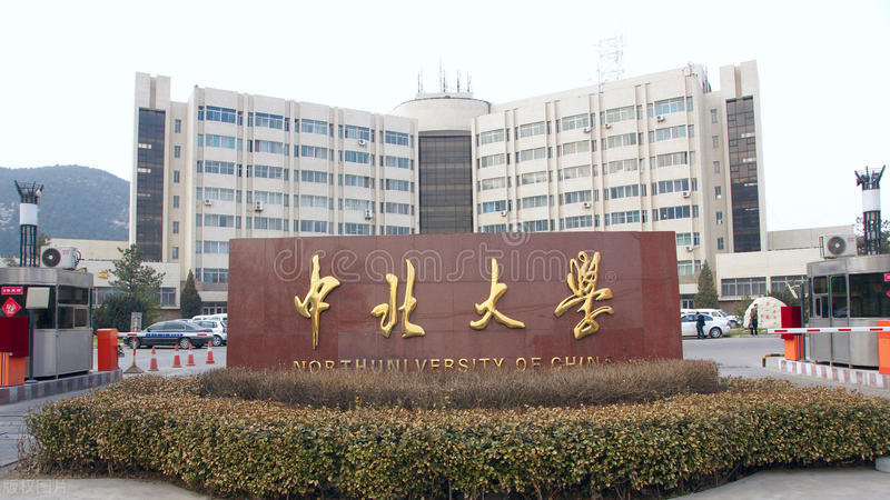 院校“风水学”！这些以“方位”命名的大学，都不可小觑