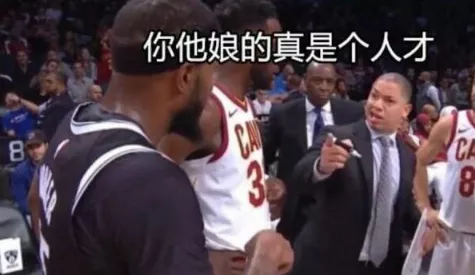 nba为什么会裁掉球员(30队狂裁122人！刚签就被裁，刚绝杀就被裁，NBA不值得)