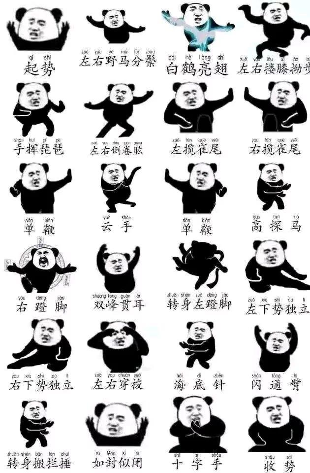 小短腿三步上篮,男生跳健美操,大学体育课的崩溃,过来人才理解