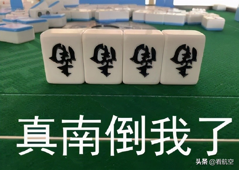 择校择业择未来！这家最牛的航空院校欢迎你来