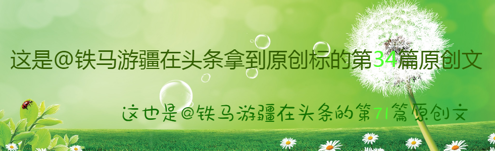昔日流放地，今朝碧海天：海南风光无限好