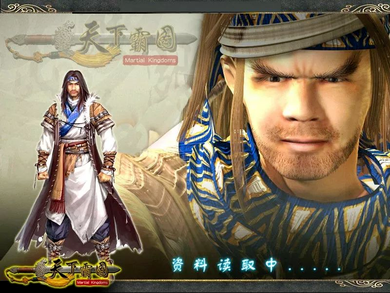 《天下霸图》：一部上帝视角下的武侠门派经营游戏