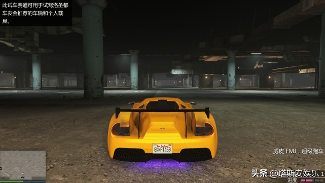 《GTA线上模式》7月20日的一次大更新，加入了这么多有趣的新内容
