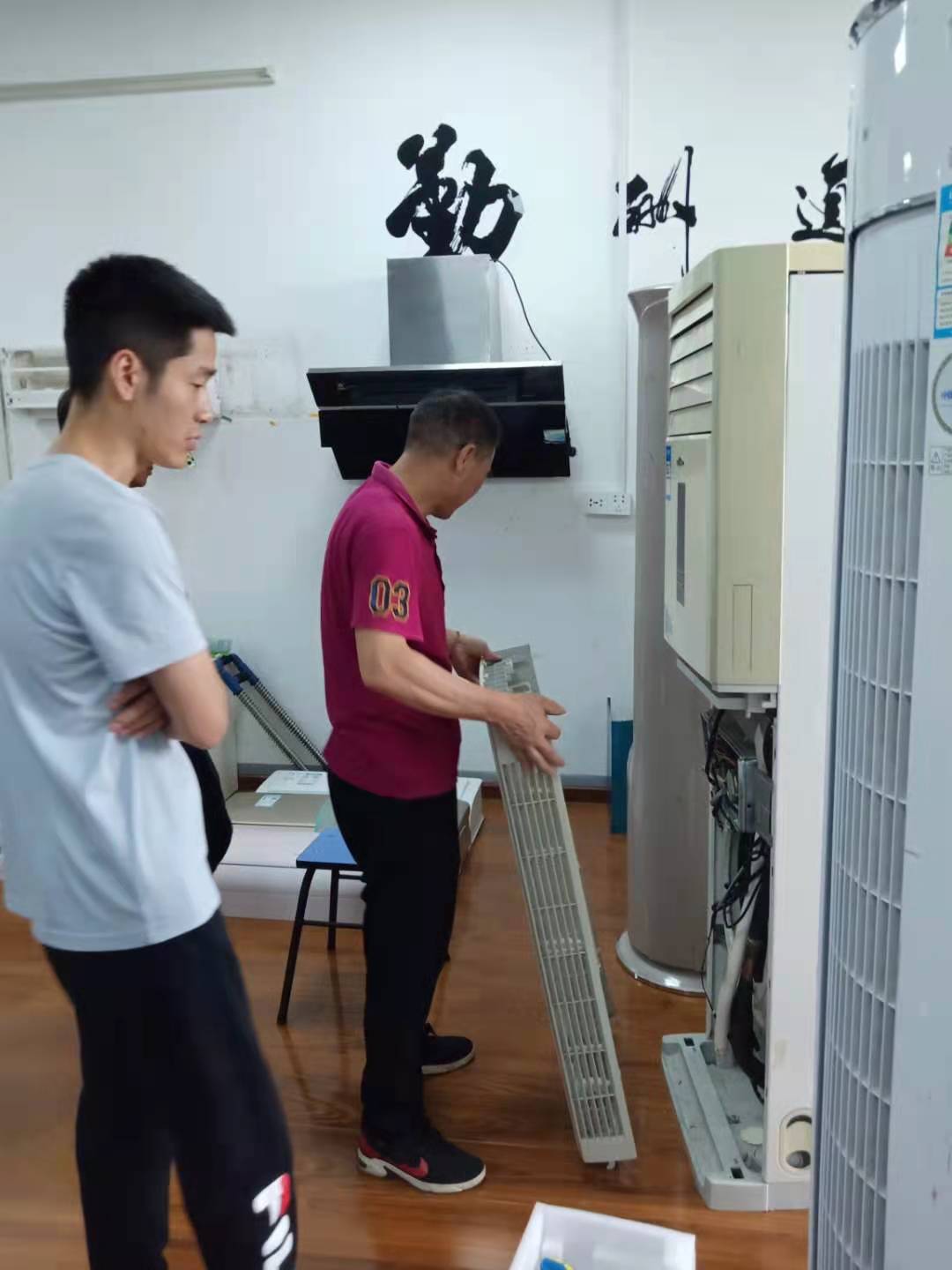 家电小课堂：揭露家电清洗行业的四个大坑？