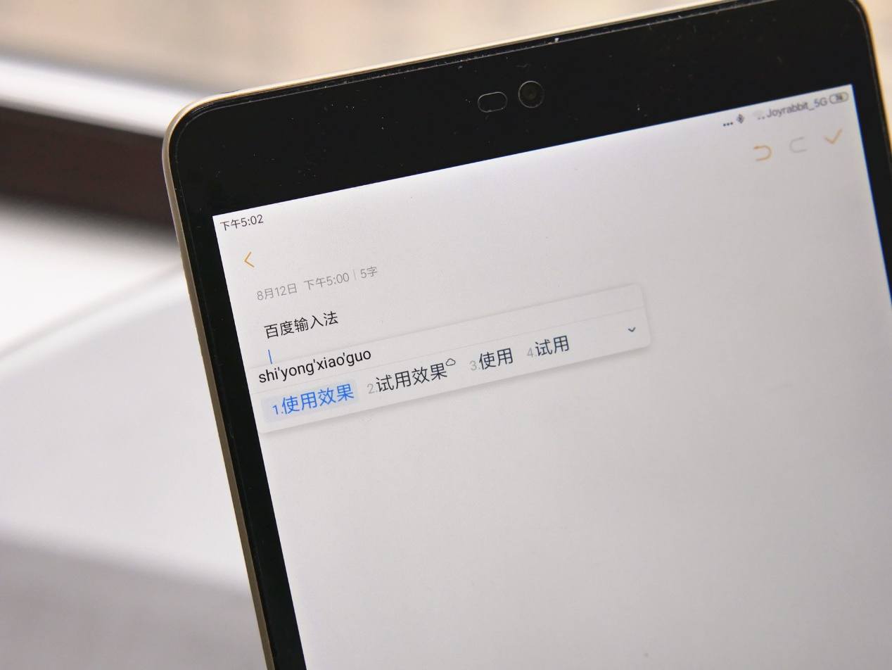 小米平板怎么连接电脑（小米平板怎么连接热点）