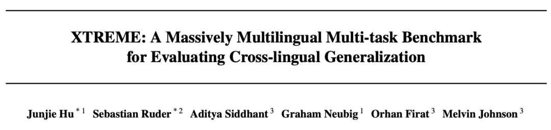 AI能读懂40种语言,15个语种拿22项第一,背后是中国团队22年坚守