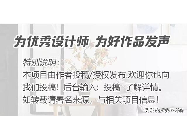 桐乡家居装修(桐乡家居装修协会)