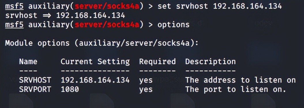 内网域渗透分析（实战总结）