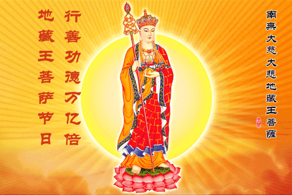 睡前感恩佛祖，愿你一生平安富贵，招财纳福