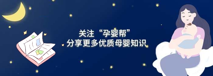 长期踢足球会影响身高吗(运动有利于长身高，但有些运动易“毁”身高，爸妈需知道)