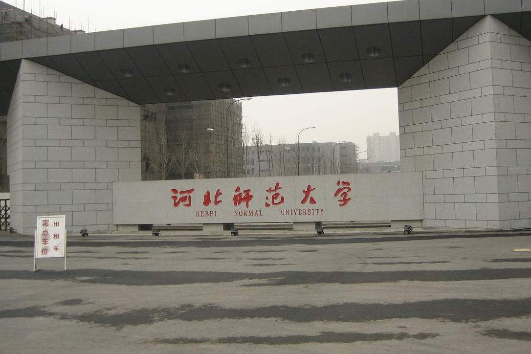 在学前教育专业中，这几所师范大学实力很好，师资力量很强大