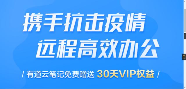 百度会员，QQ绿钻，天翼会员，wps福利会员等众多福利限时放送