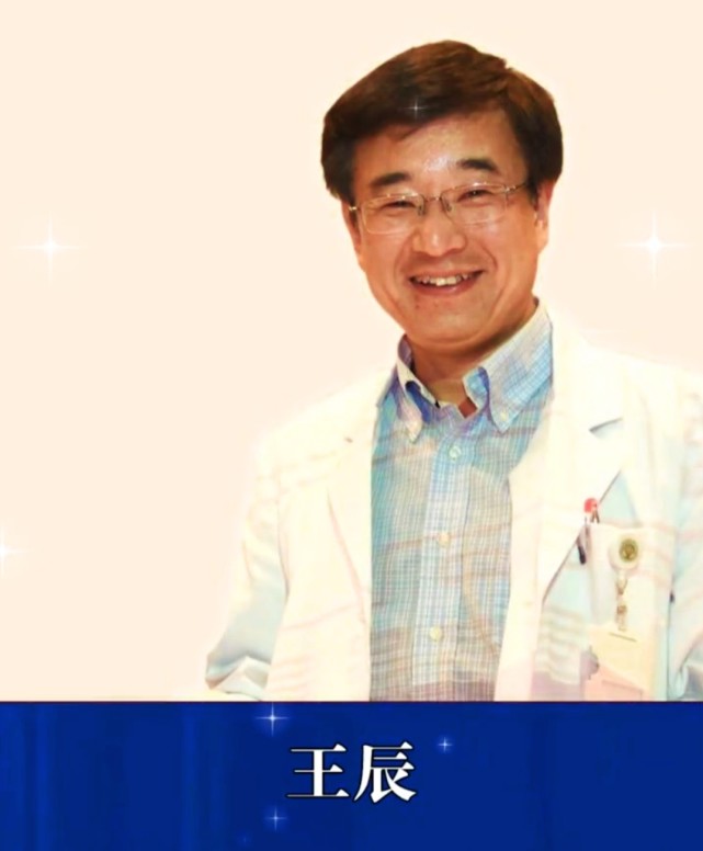 2020年感动中国的十大人物