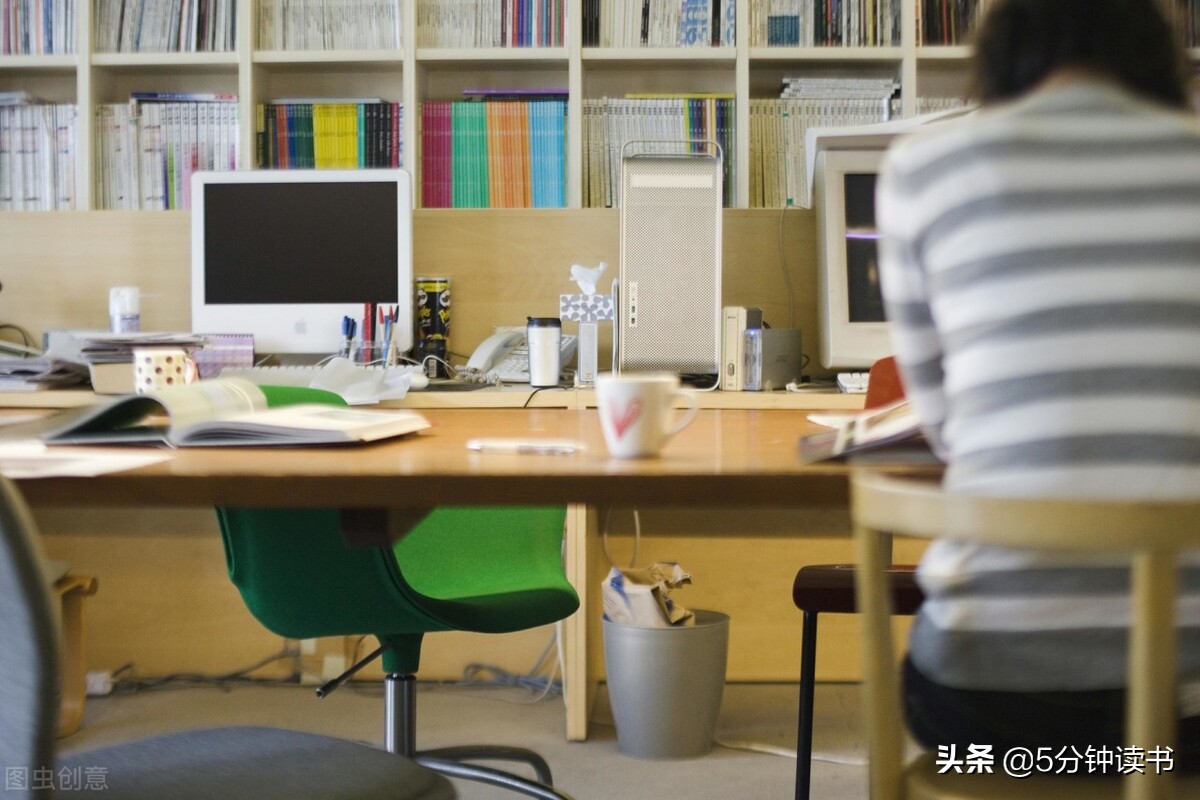 上大学后，不想努力怎么办？