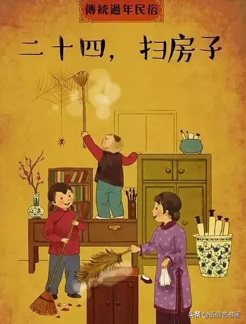 腊月二十三到大年三十，都有哪些民俗，你知道吗？