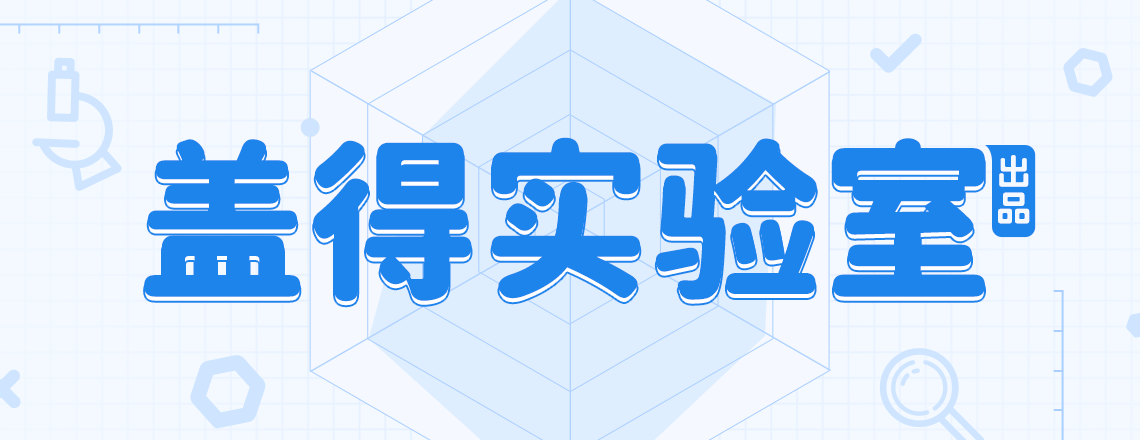羽毛球鞋什么牌子（百元左右的輕量級羽鞋，性能媲美大牌）