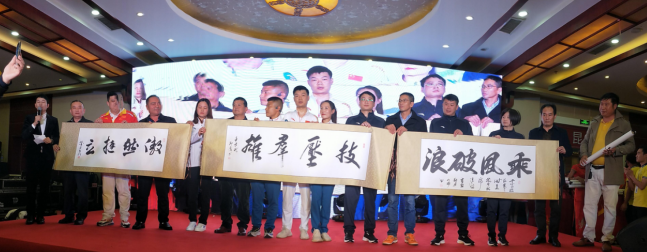云南爱心企业集结爱心力量为奥运健将联谊践行