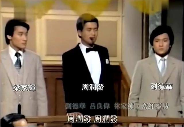 只想当演员的影帝：梁家辉的清醒，打了多少明星的脸？