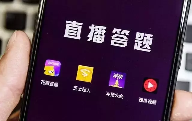 李泽言世界杯朋友圈(2018年，我们养着蛙儿子拜着杨超越)