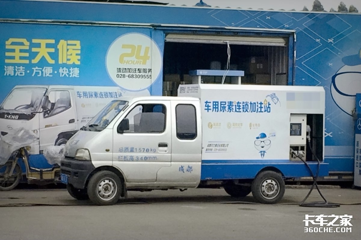 为什么要屏蔽尿素？国六车还能这么干吗？钱包可能受不了