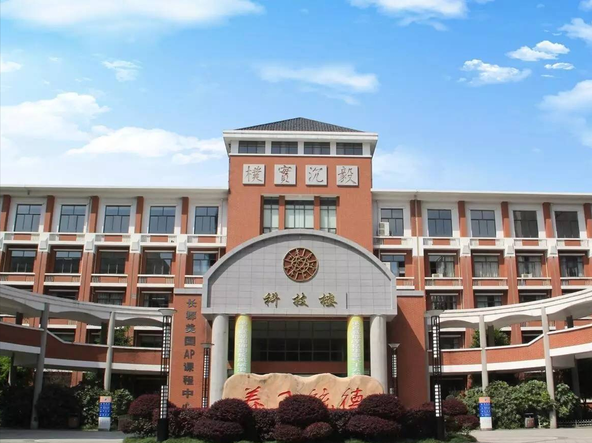 好消息！2021年高考，湖南36名考生被保送清华、北大，提前中榜