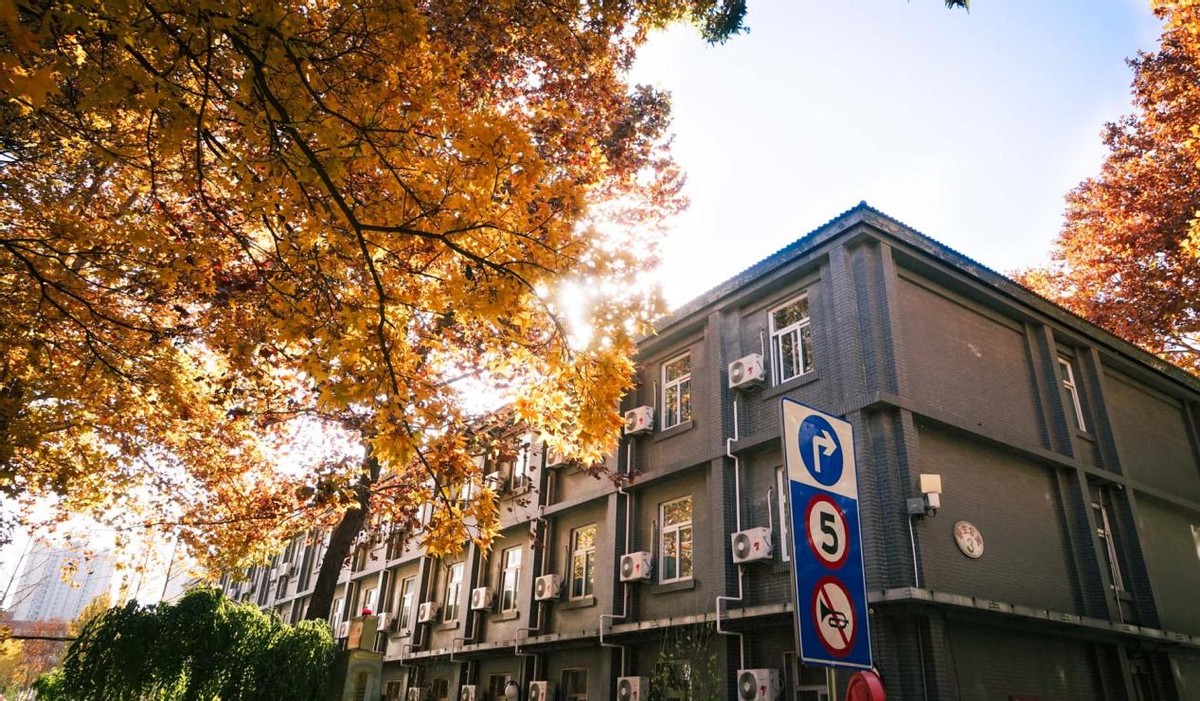 中国顶尖！中国一流！这些“爆火”专业，全部来自北京同一所名校！