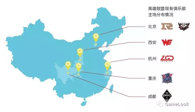 世界杯领英雄卡(英雄联盟送给电竞行业一份礼物)