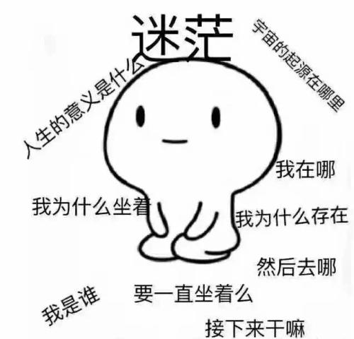 图书馆/自习室/（食堂）孤独备考，不完全歌单让你复习自带bgm