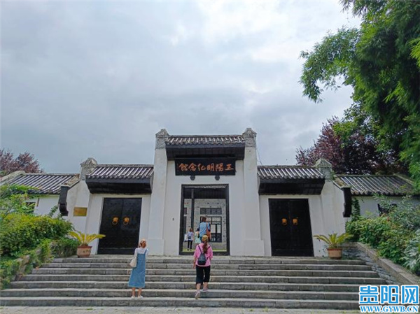 贵阳市旅游局,贵阳市旅游局领导成员