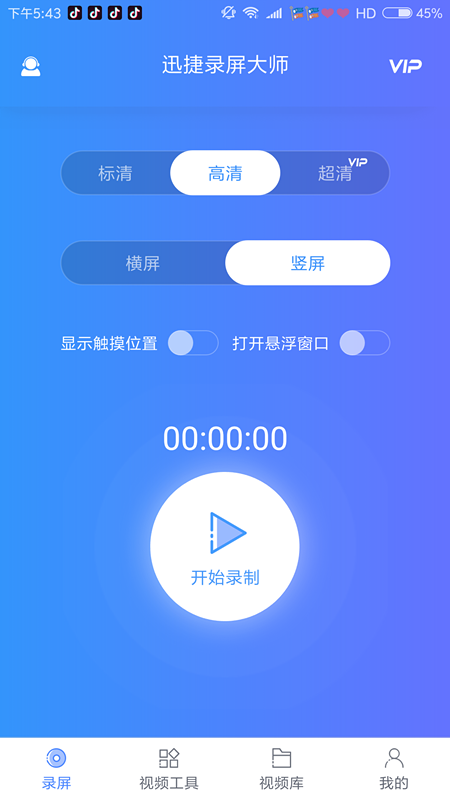 小米手机的投屏也太黑科技了吧？肥宅每天偷偷用，1秒小屏变大屏