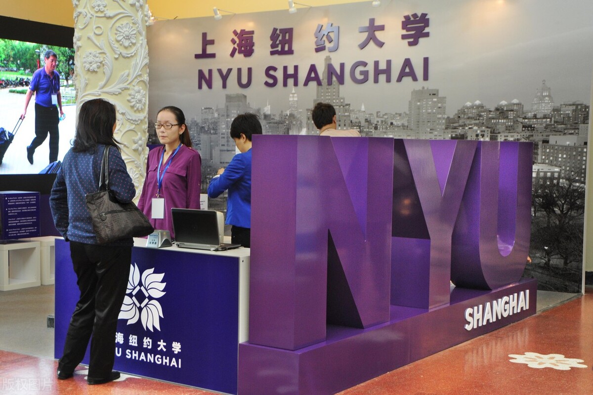 最新终止学校名单！中外合作办学这么贵，不就是买分上大学嘛？