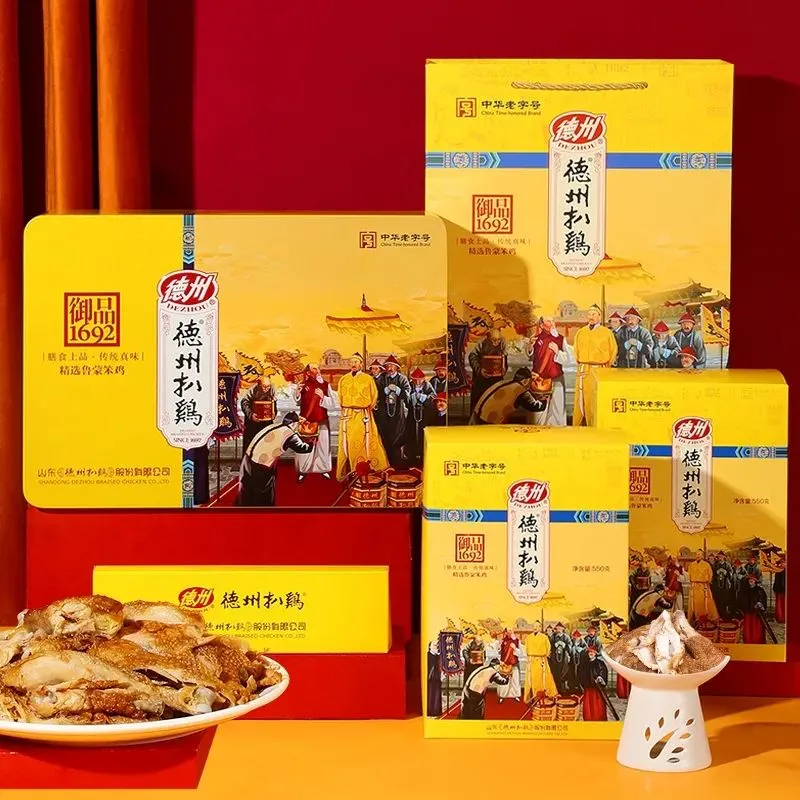 盤點中國十大鹵味品牌，鹵味為什么難過五十億營收大關？
