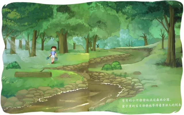 有声绘本：《宝贝挖掘机》车车认知的故事