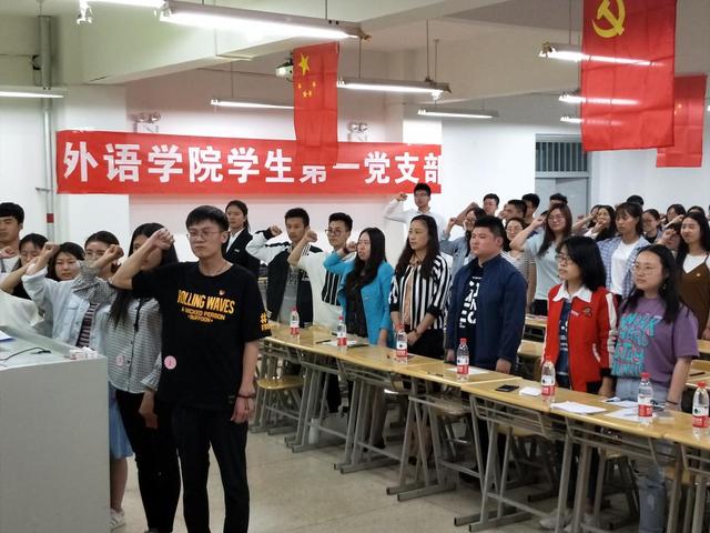 大学生入党会进行政审吗？父母的经历会影响子女入党吗