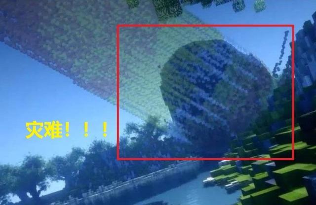 我的世界：只敢在“白天”玩的五大整合包 它比泰坦生物还过分