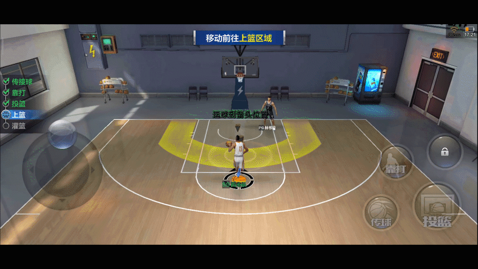 最强nba为什么总输一把赢一把（热门篮球《最强NBA》手游，熟练使用游戏手柄你能轻松上最强王者）