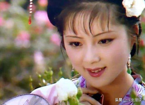 《红楼梦》| 薛宝钗：尝遍世间百味，方知此味最真