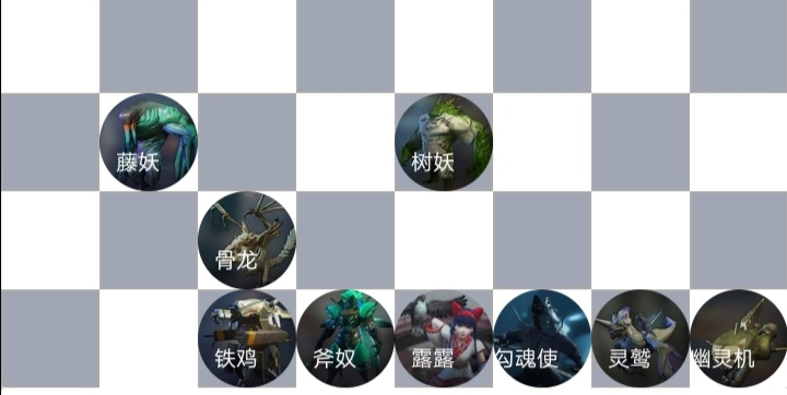 无限进化自走棋：刺客虽削依旧强势！新版本四大刺客体系上手教学