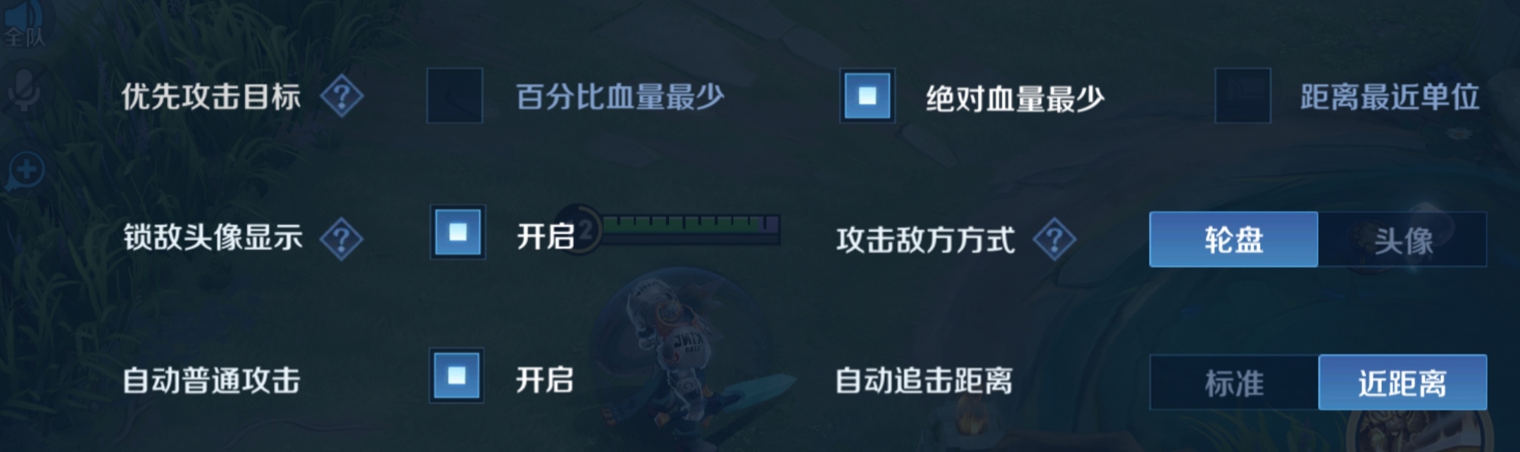 王者荣耀：亚瑟最强教学！我制作了11张动图，告诉你全部细节