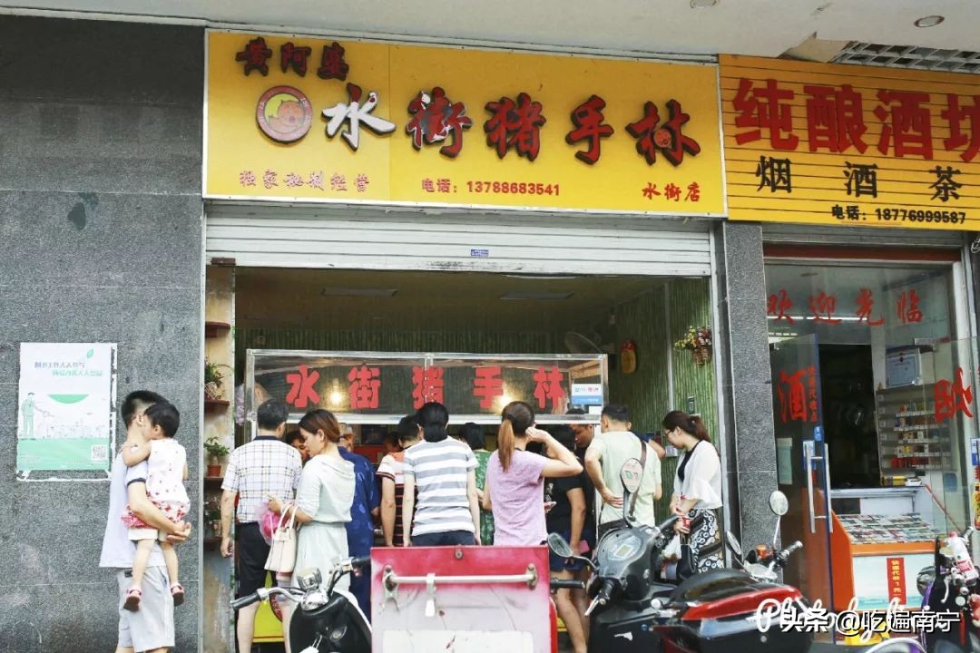 一日三餐加夜宵，南宁人想念的小店都回来了