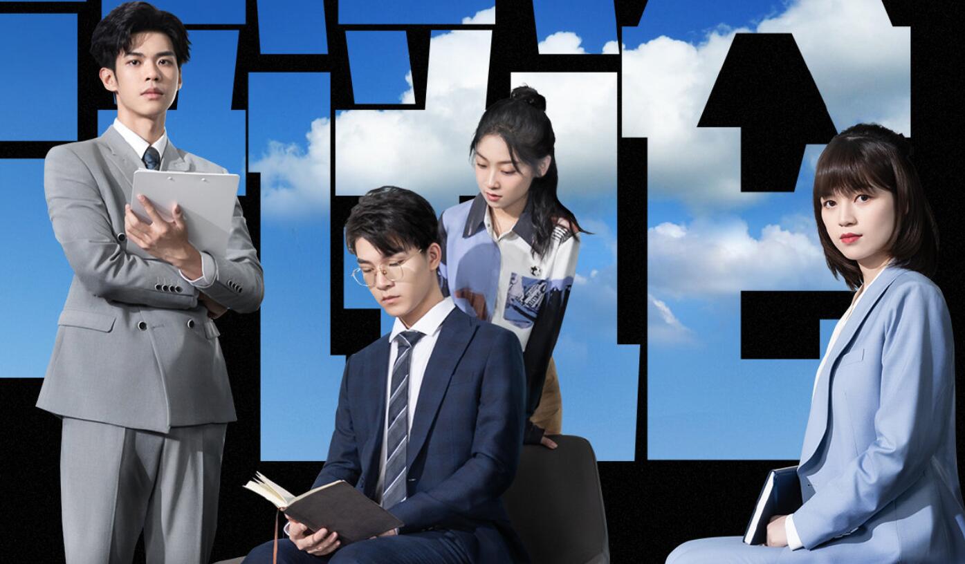 这有点出人意料(赵南希不小心说漏嘴,君合最终入职3人已经很明确,有点