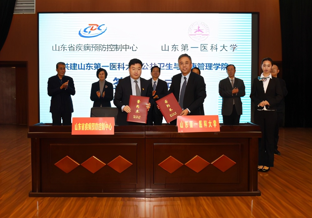 十天内山东三所大学有变动：共建学院、升级大学、筹建高校