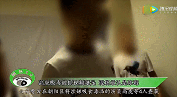 03版《天龙八部》现实结局全反：胡军圆满林志颖失宠，高虎是最惨