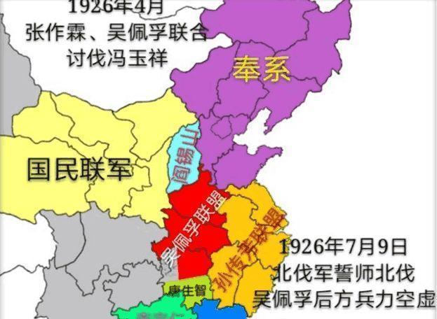 神秘老师太有才!讲新旧民主主义革命的区别和联系,讲的就是好!