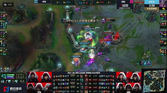 fpx打edg第2場（LOL-LPL：FPX頂住紅色方“勝率壓力”，3-2擊敗EDG挺進春季賽決賽）