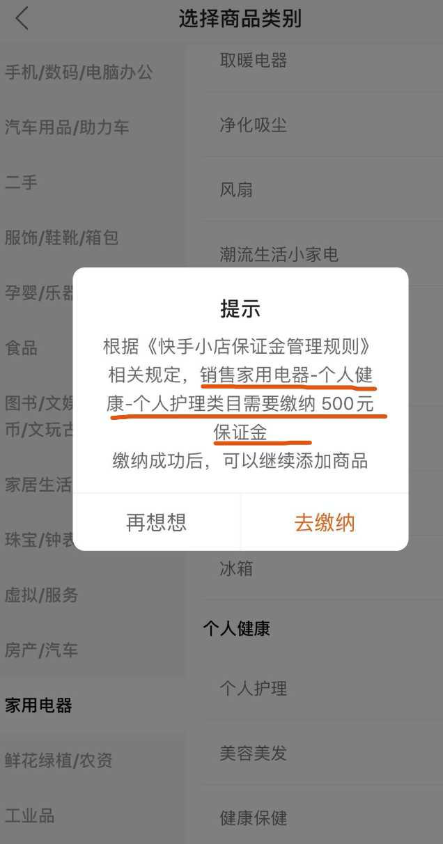 最新的直播软件平台(9大热门直播平台的对比，根据具体情况选择属于你的平台)